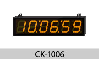 Digital clock นาฬิกา ดิจิทัล แขวนผนัง รุ่น 1006 ขนาด 10 นิ้ว