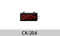 Digital clock นาฬิกา ดิจิทัล แขวนผนัง รุ่น 204 ขนาด 2 นิ้ว