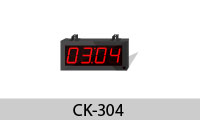 Digital clock นาฬิกา ดิจิทัล แขวนผนัง รุ่น 304 ขนาด 3 นิ้ว