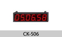 Digital clock นาฬิกา ดิจิทัล แขวนผนัง รุ่น 506 ขนาด 5 นิ้ว