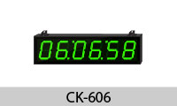 Digital clock นาฬิกา ดิจิทัล แขวนผนัง รุ่น 606 ขนาด 6 นิ้ว