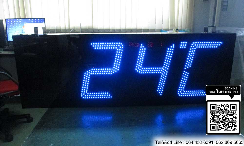 Digital Clock Model 1204 : นาฬิกาดิจิตอล ขนาดใหญ่ แสดงอุณหภูมิ ( Temp ) สูง 12 นิ้ว ตัวเลขสีน้ำเงิน ( Blue )