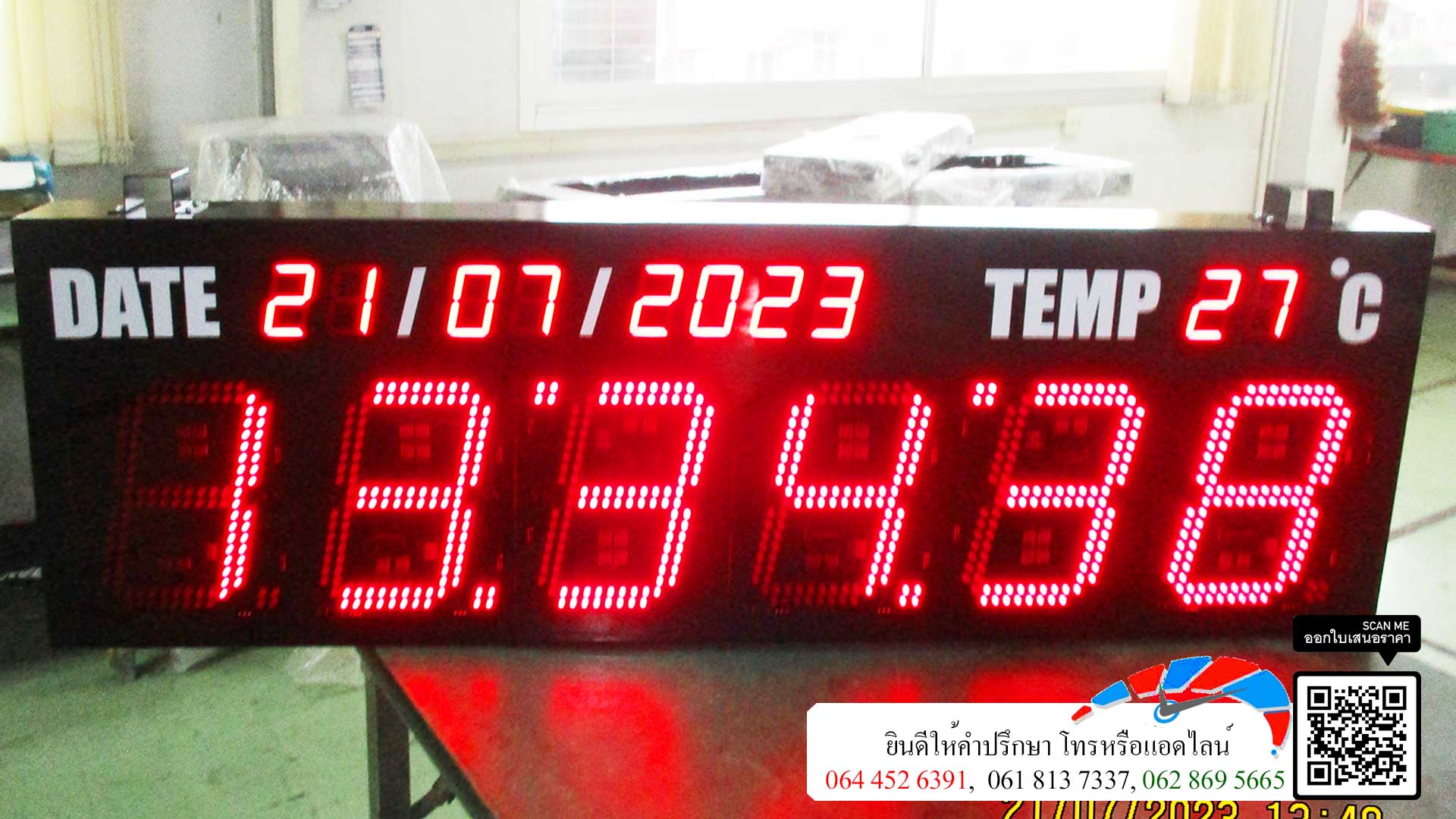 นาฬิกาดิจิตอล Digital Clock นาฬิกา จับเวลาได้ ขนาดเล็ก และขนาดใหญ่