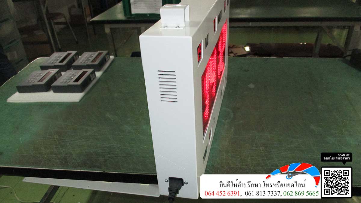 นาฬิกาดิจิตอล Digital Clock นาฬิกาใช้งานภายใน Indoor เวลา ( Time ) สลับอุณหภูมิ ( Temp )จับเวลาได้