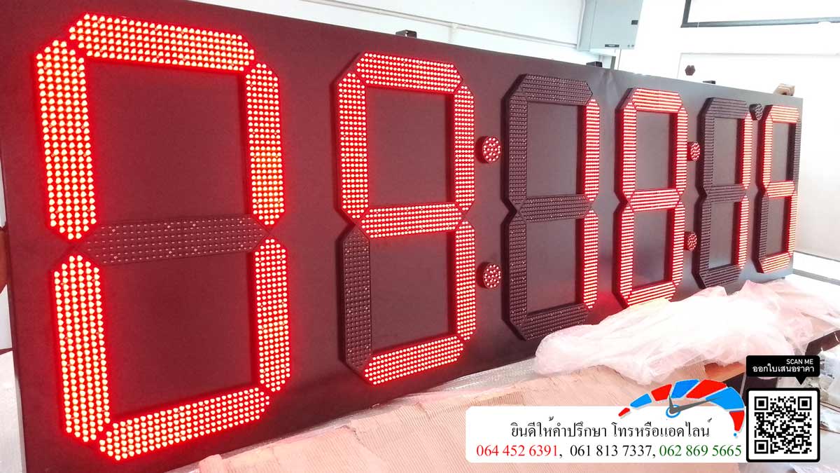 นาฬิกาขนาดใหญ่ Digital Clock แสดงเวลา สลับอุณหภูมิ ตัวเลขสูง 32 นิ้ว มองเห็นระยะไกล เหมาะกับโรงงานอุตสาหกรรม na-li-ka
