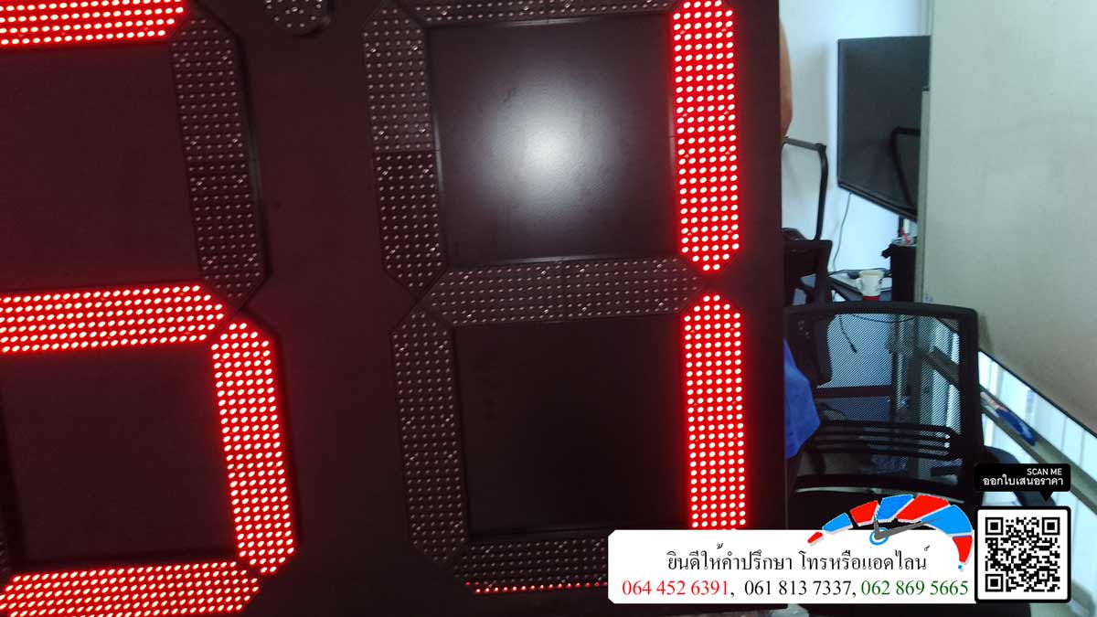 นาฬิกาขนาดใหญ่ Digital Clock แสดงเวลา สลับอุณหภูมิ ตัวเลขสูง 32 นิ้ว มองเห็นระยะไกล เหมาะกับโรงงานอุตสาหกรรม na-li-ka