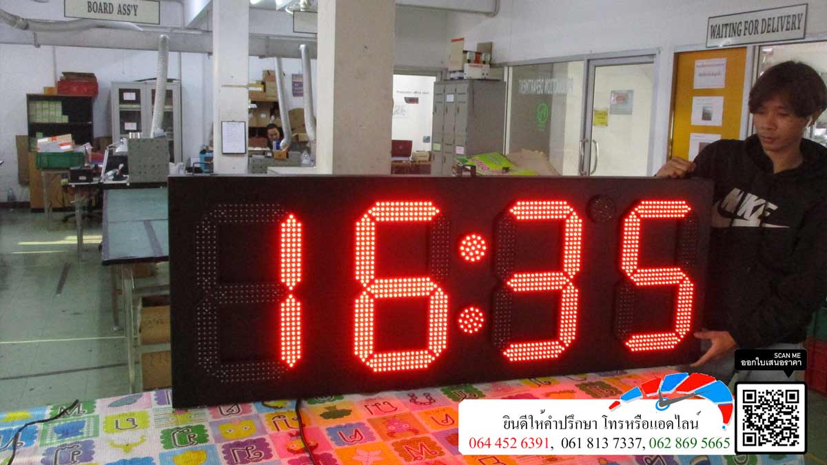 นาฬิกา Master Slave Digital Clock แสดงเวลา สลับอุณหภูมิ ตัวเลขสูง 18 นิ้ว มองเห็นระยะไกล เหมาะกับโรงงานอุตสาหกรรม na-li-ka