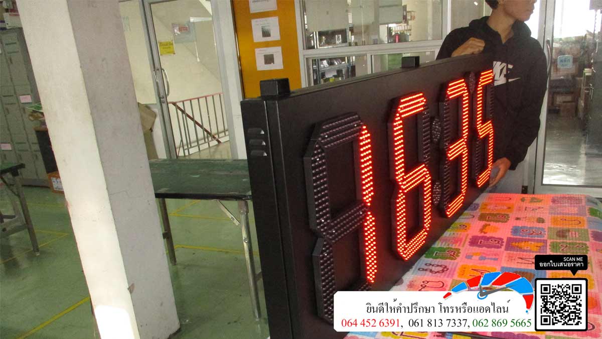 นาฬิกา Master Slave Digital Clock แสดงเวลา สลับอุณหภูมิ ตัวเลขสูง 18 นิ้ว มองเห็นระยะไกล เหมาะกับโรงงานอุตสาหกรรม na-li-ka